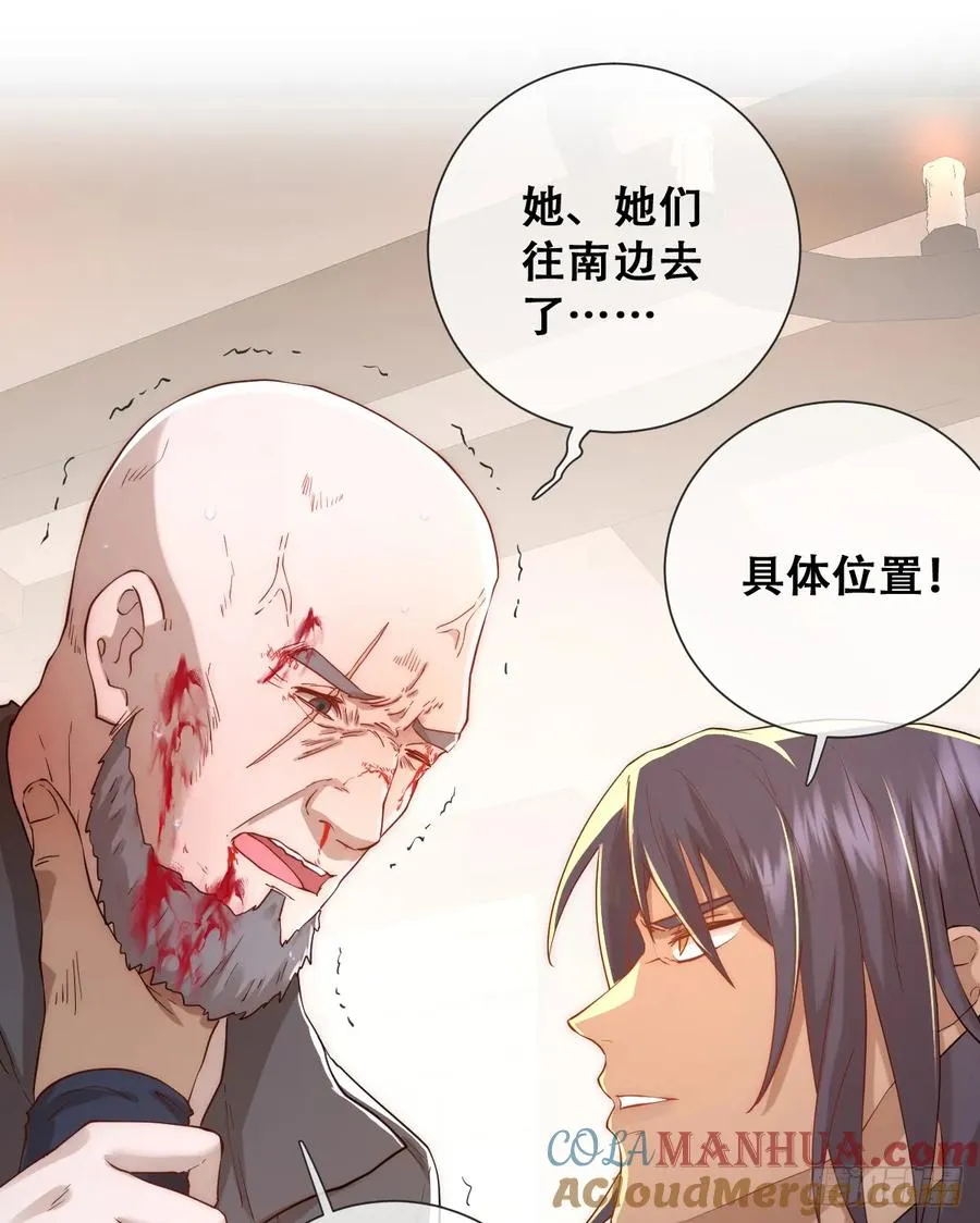 拐卖27