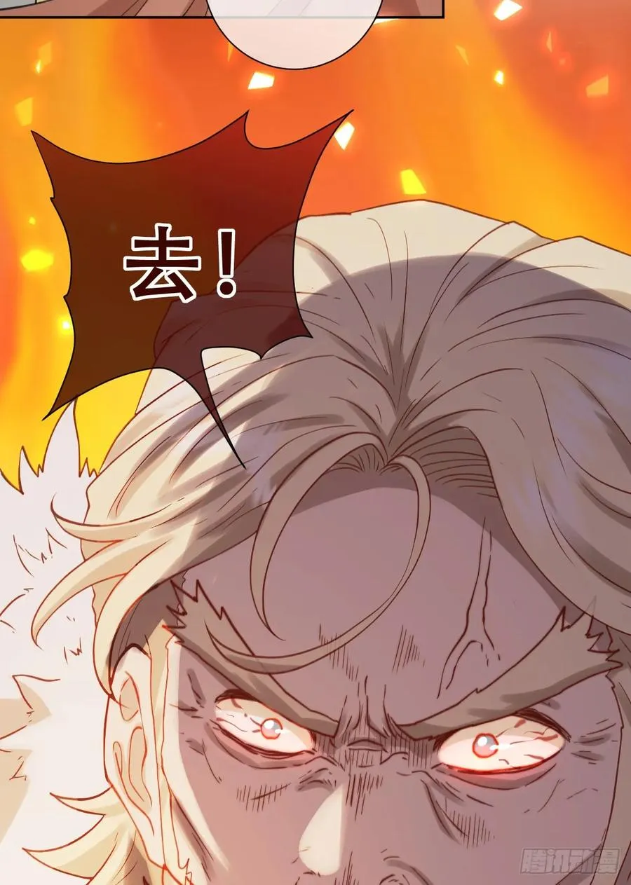 追杀！1