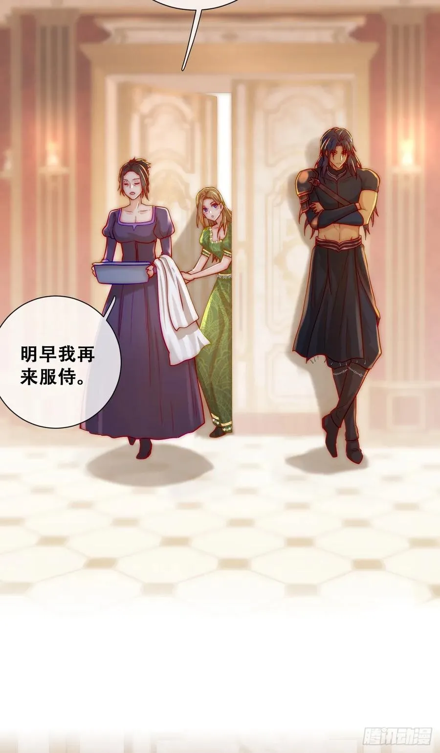 神官卡特11