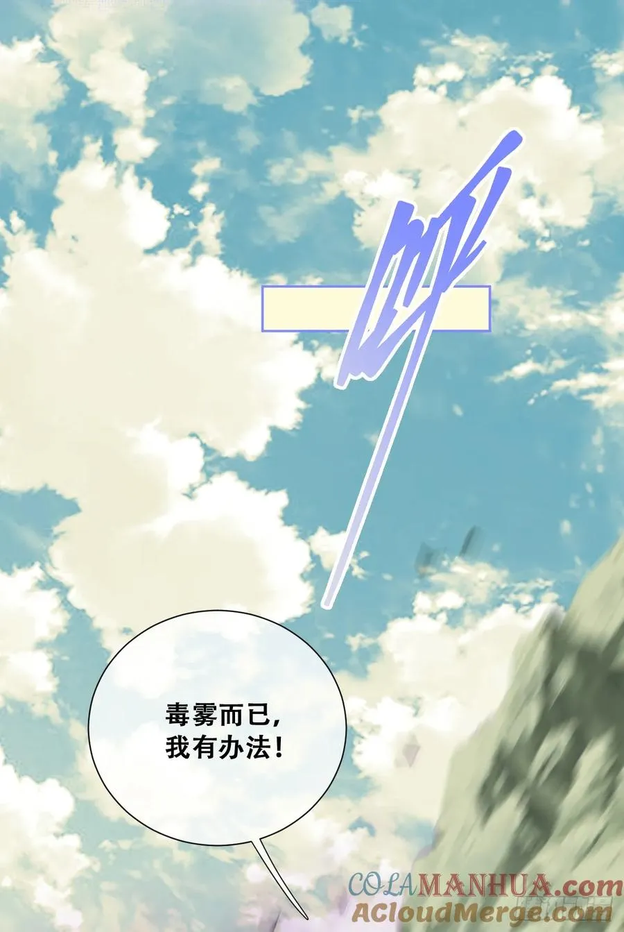无路可去？40
