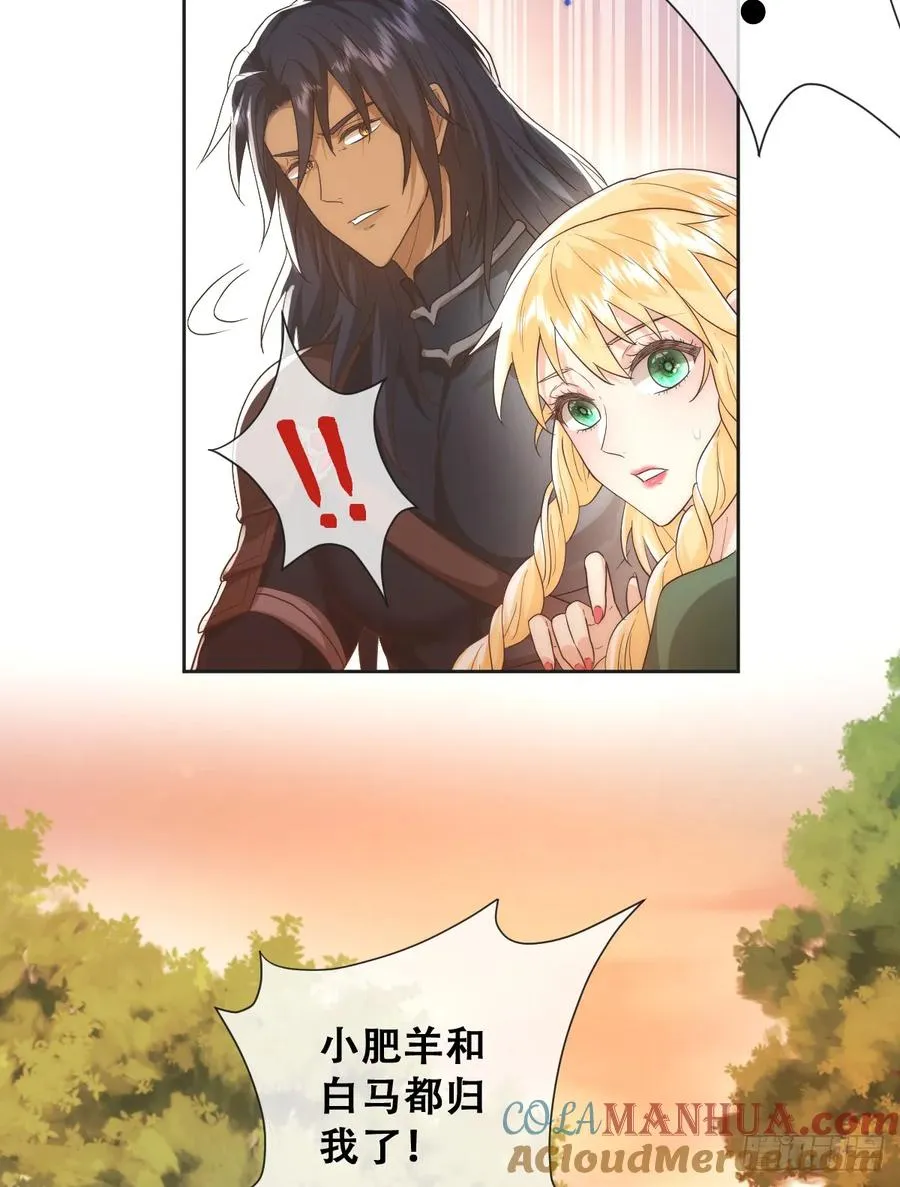 也许还有别的路24