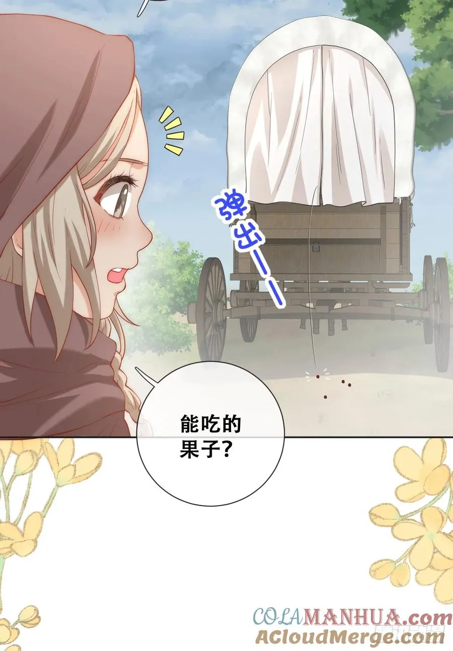 拐卖45