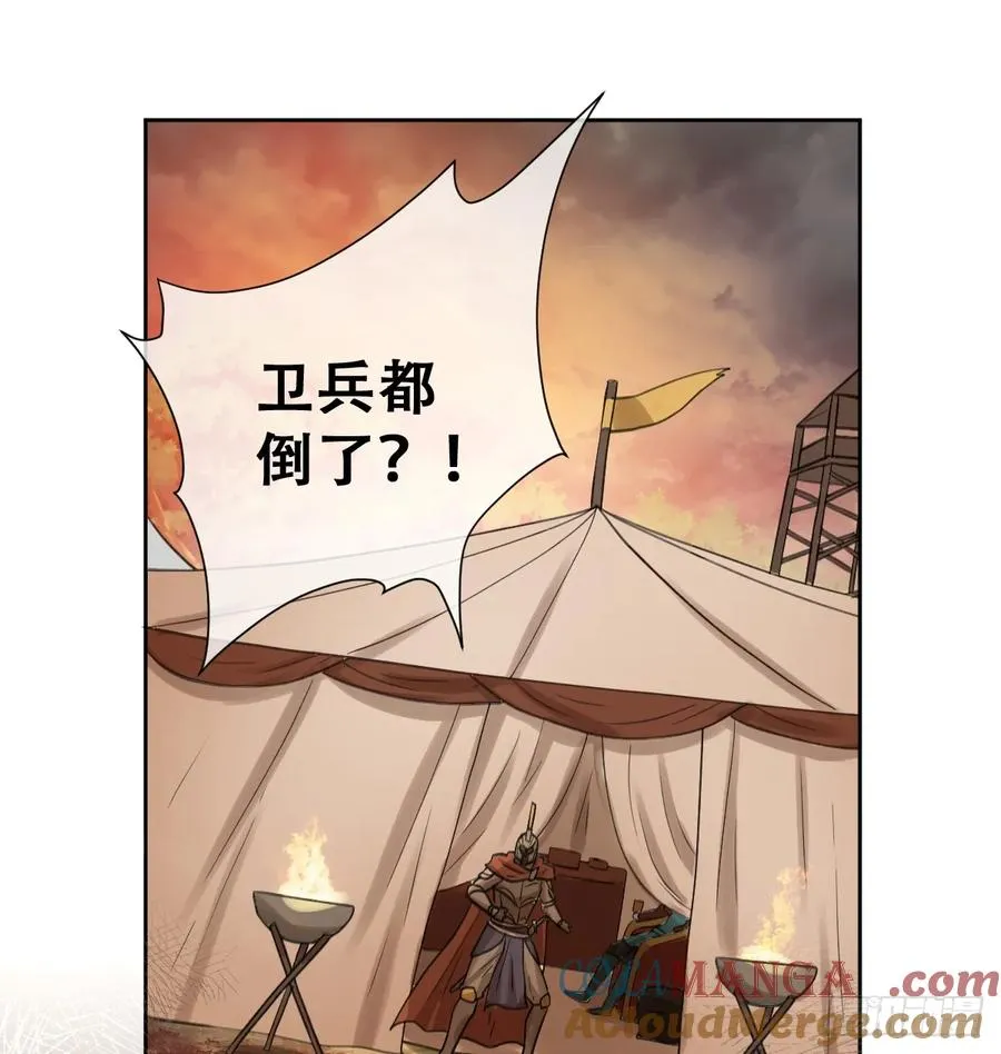 别低头脑袋会掉48