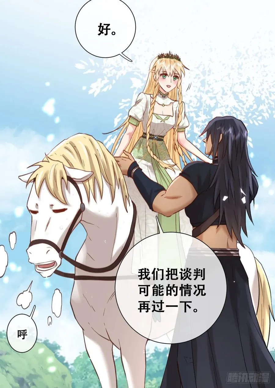 别低头脑袋会掉8