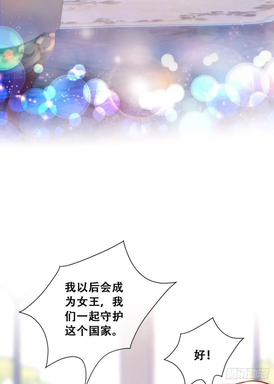 梦魇16