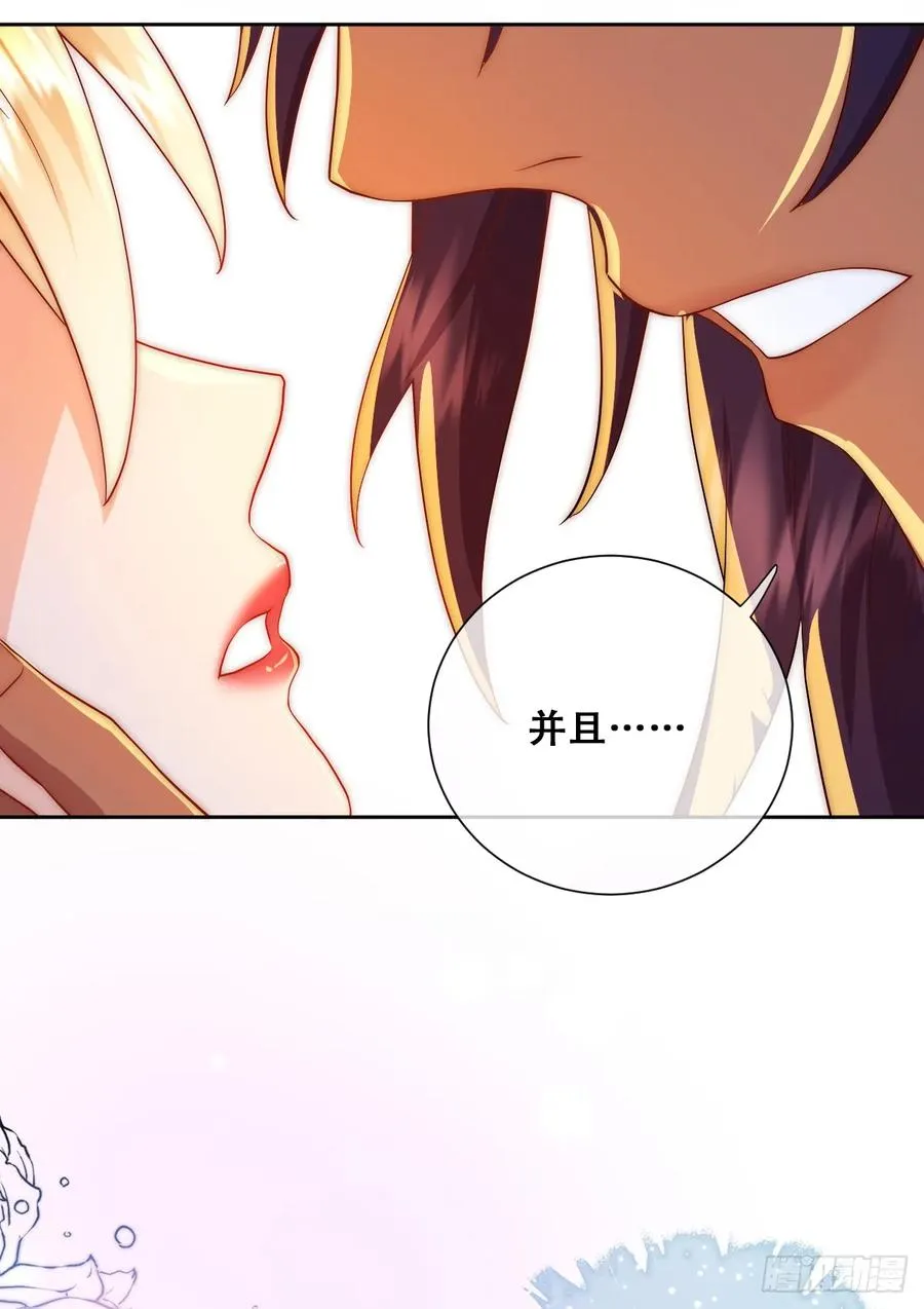 毒菇幻觉43