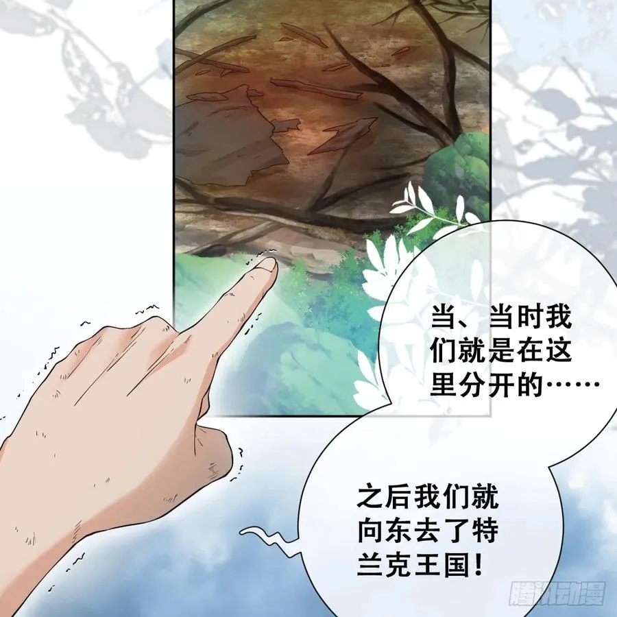 我还指挥不动你们？5