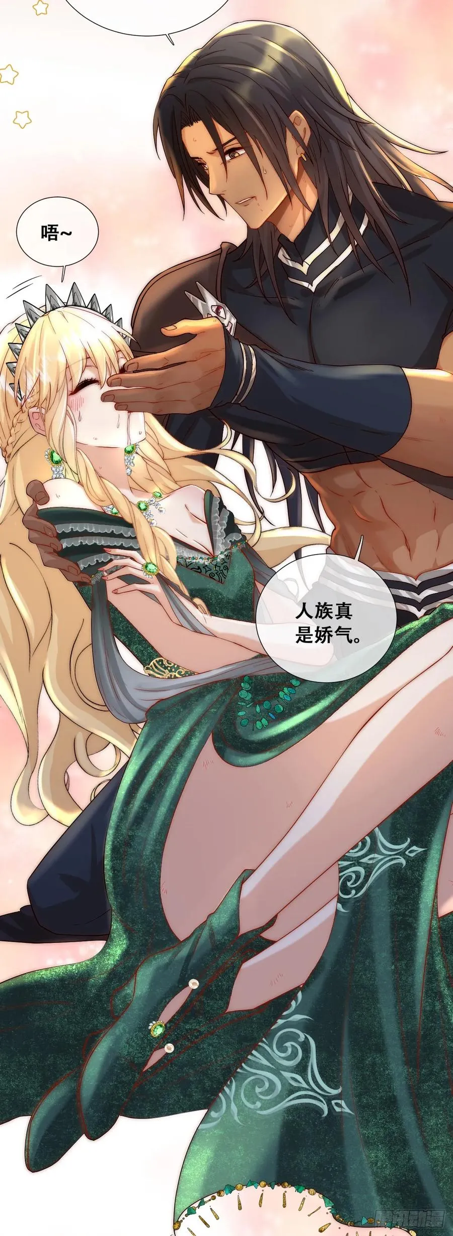 梦魇5