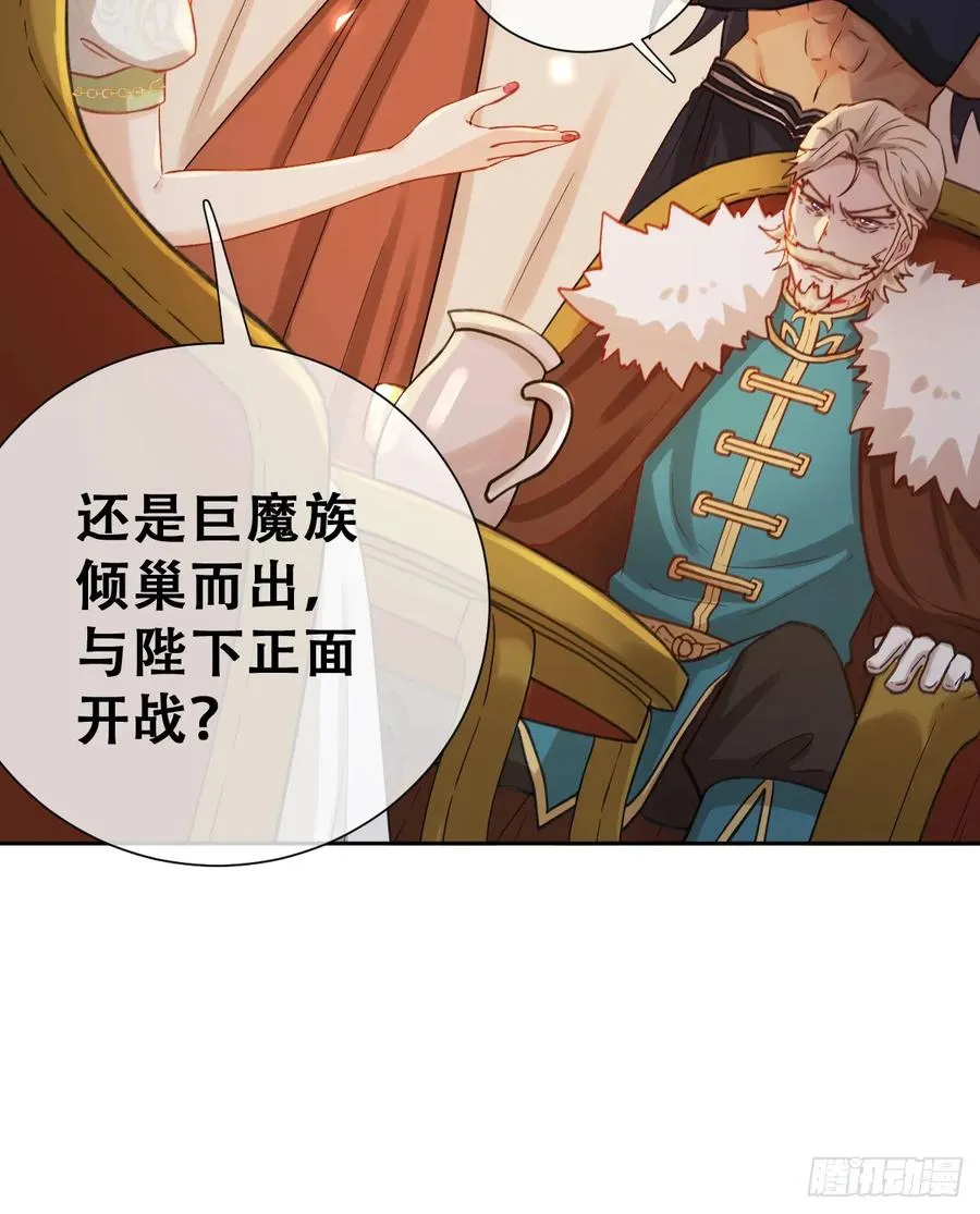 想逃没那么容易！25