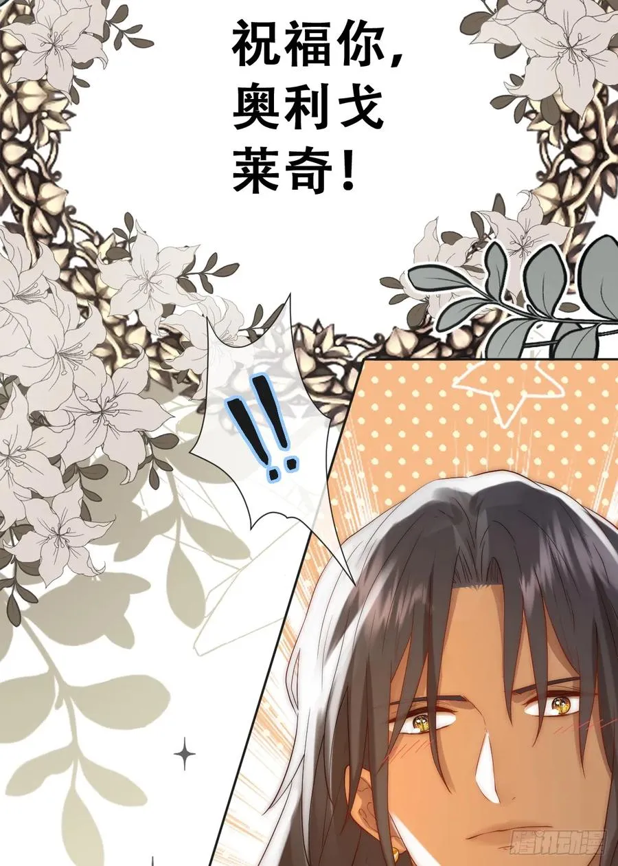 一颗亮晶晶���种子26