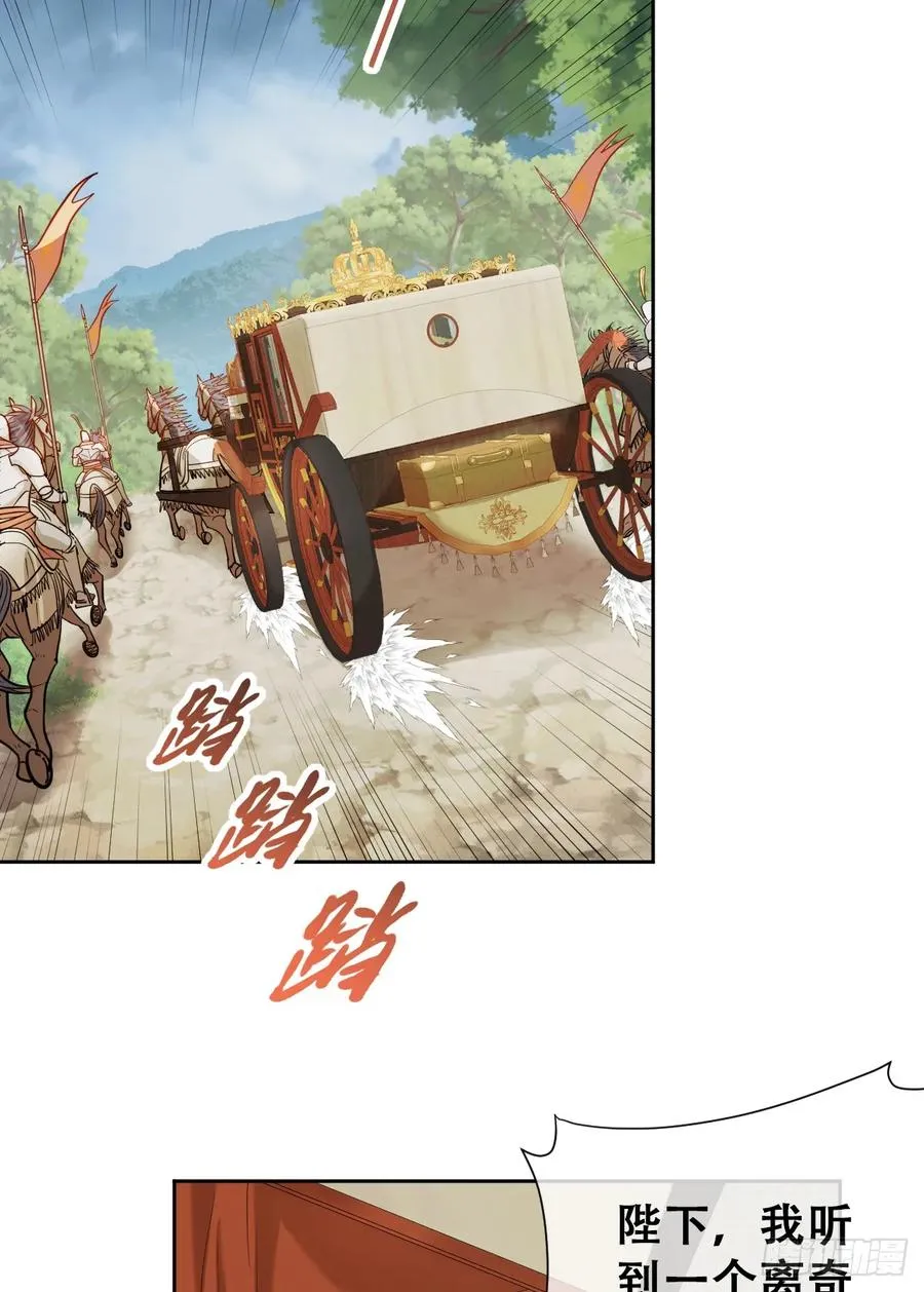 抢的就是你17