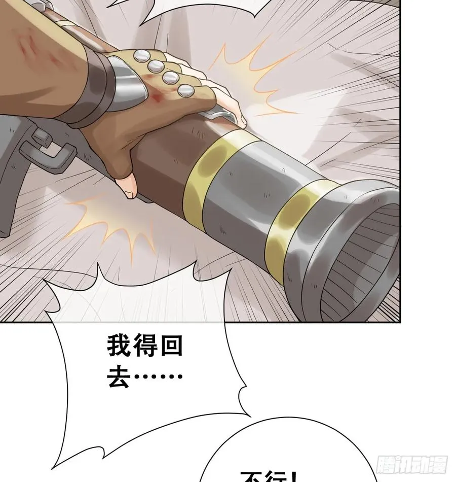 你不像要让我睡觉11