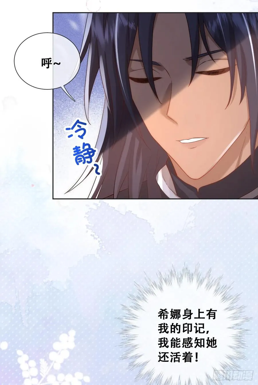 拐卖31
