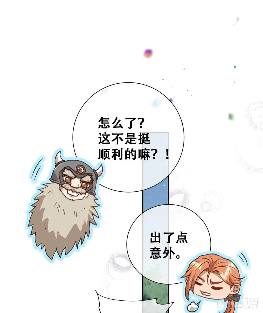 做好迎战准备吧！58