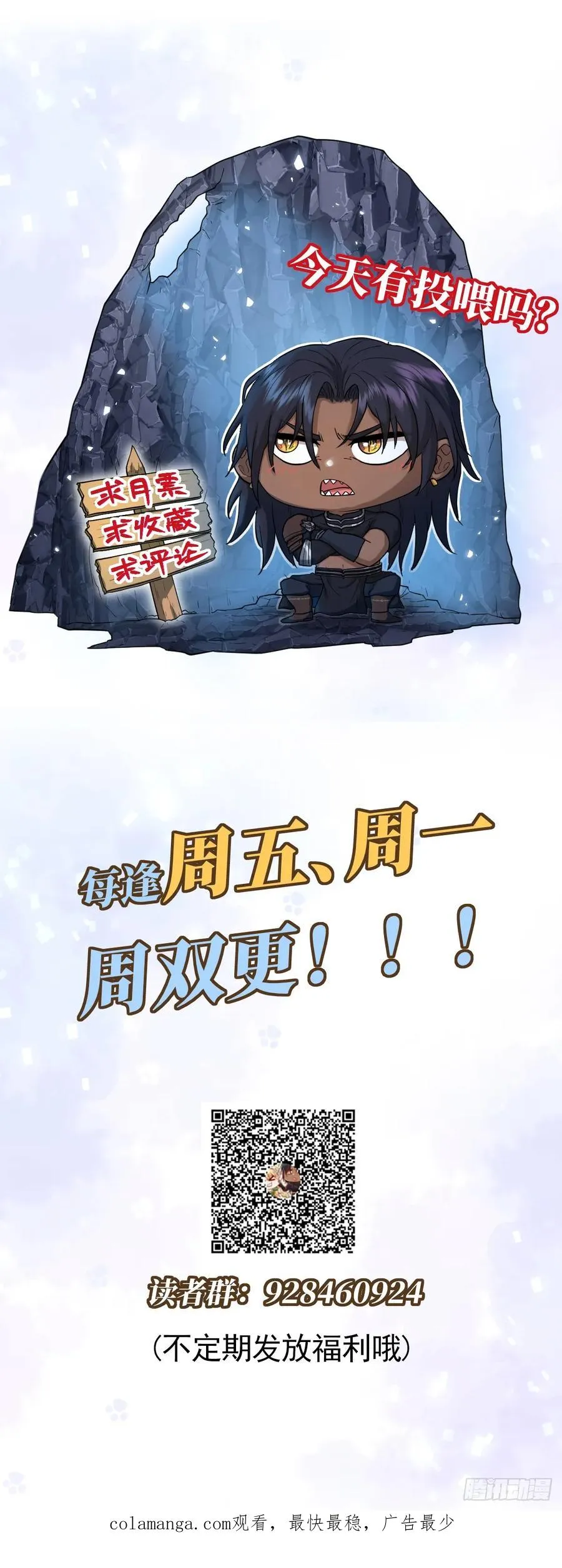 这里就安全了46