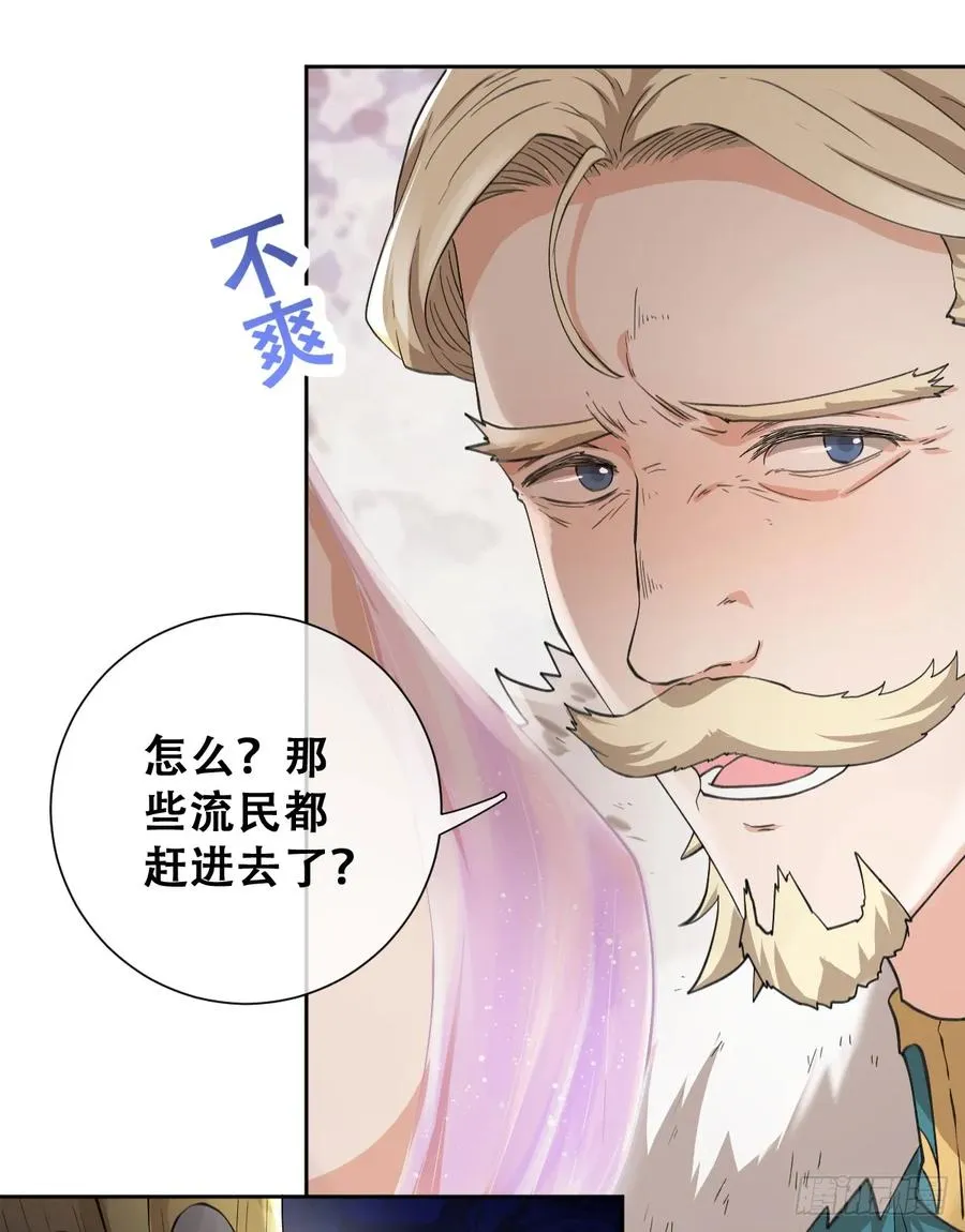 我抱你上去11