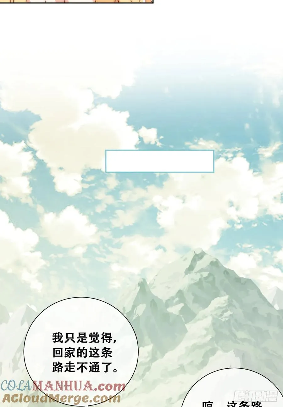 无路可去？30
