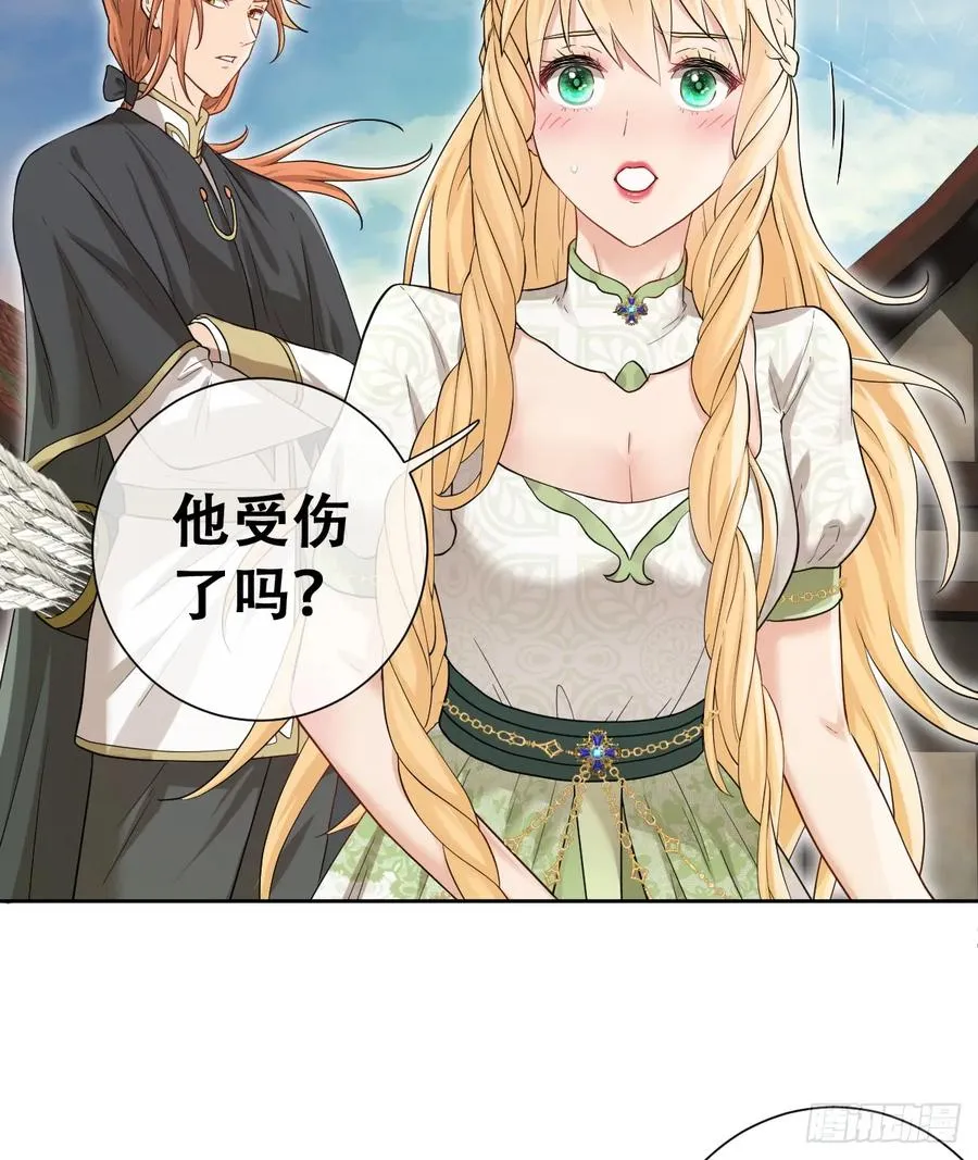 捡回野生小矮子7