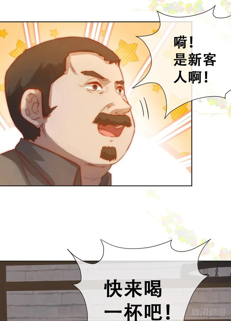 只有一张床34