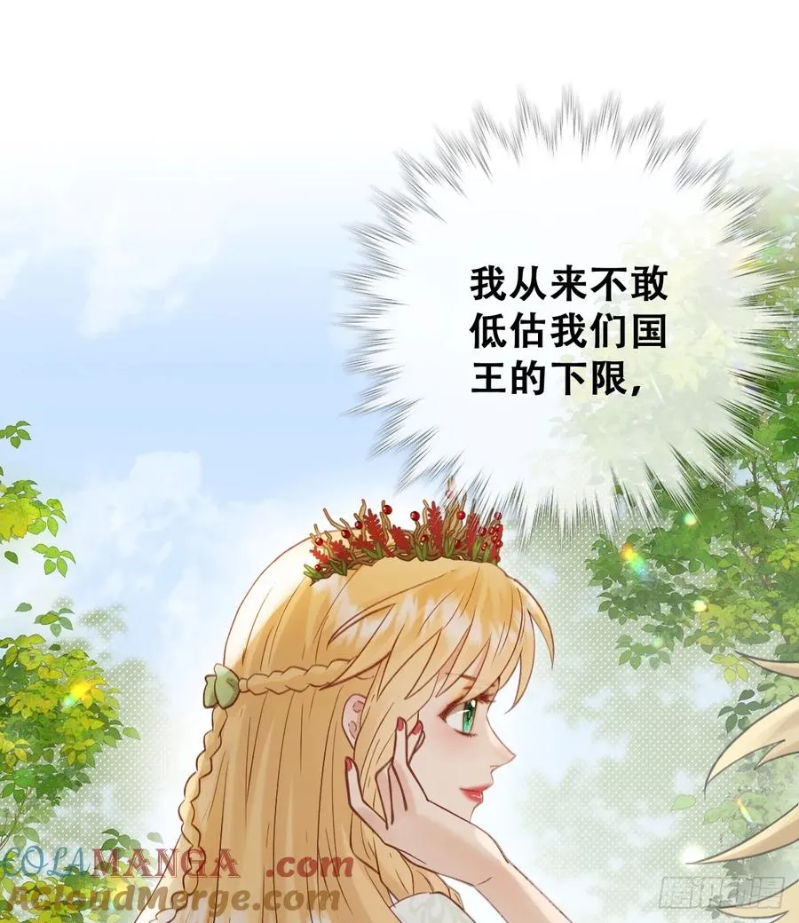 别低头脑袋会掉21