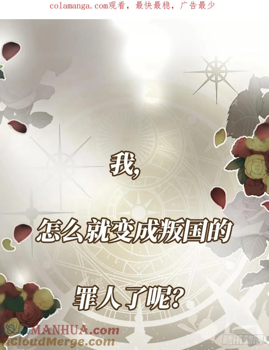 预告0