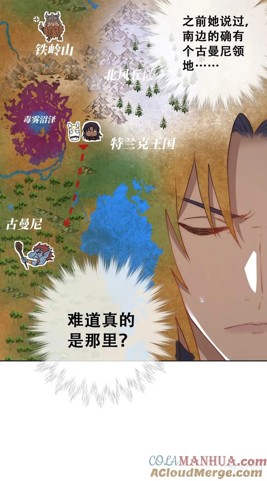 拐卖33