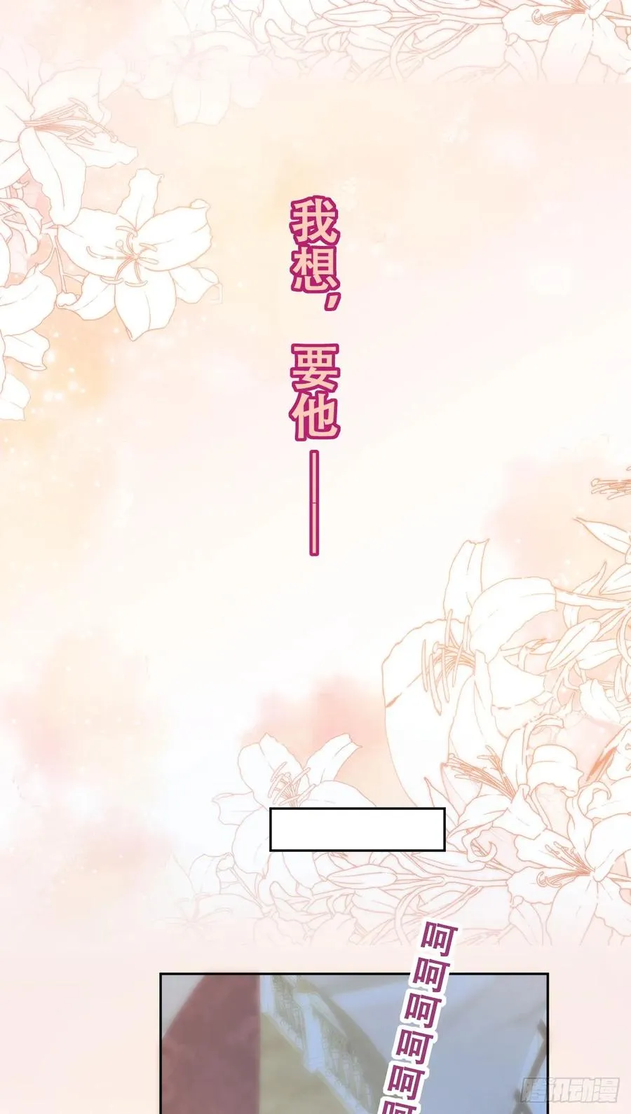 刺杀31