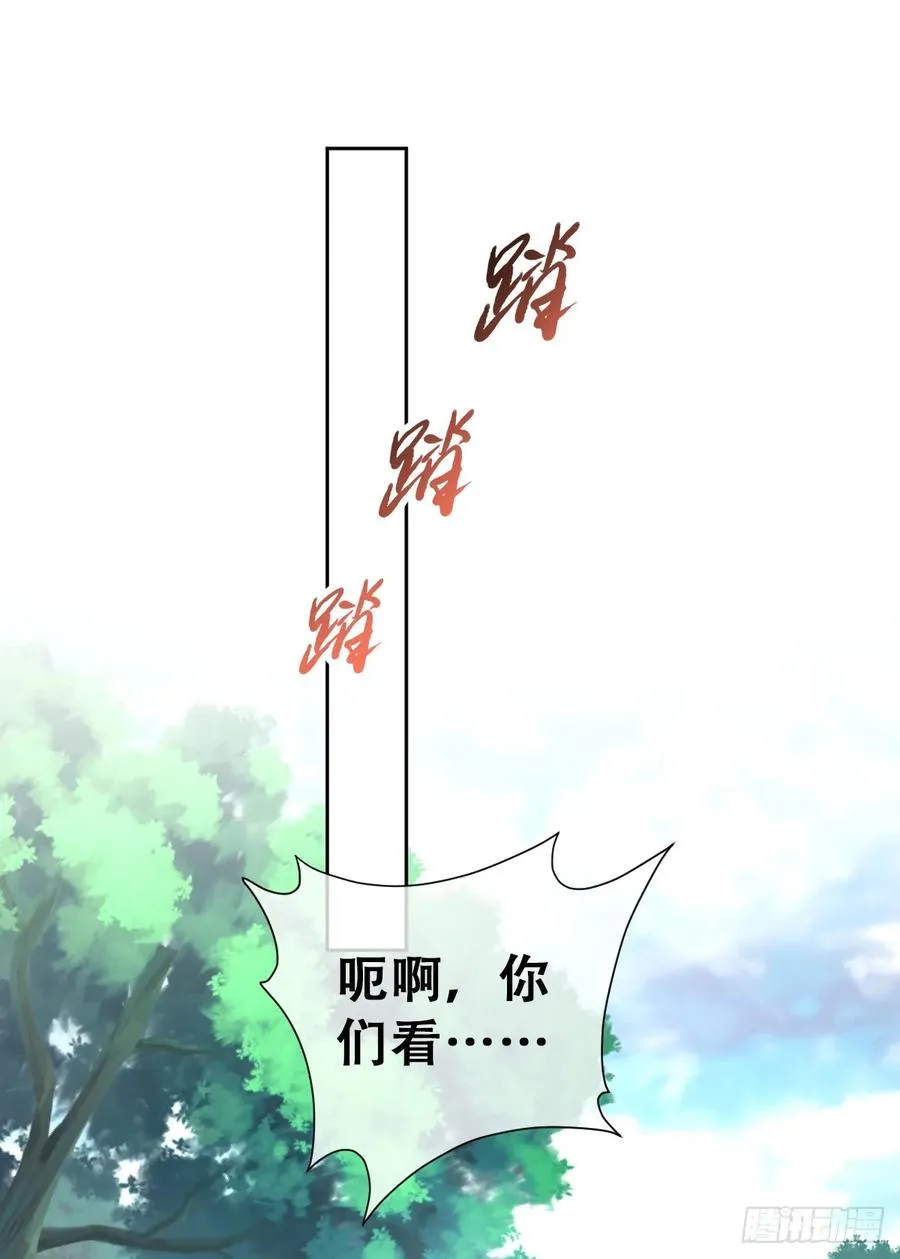 我帮你洗澡4