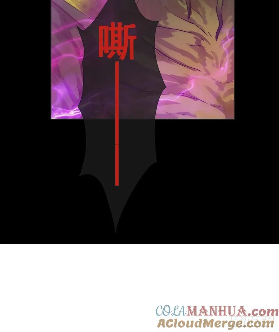请相信我！3