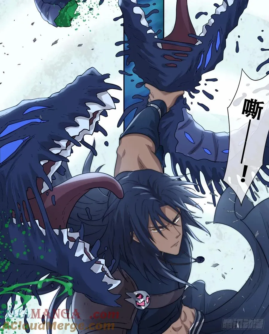 遇袭33