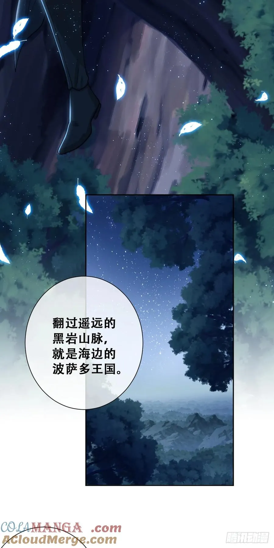 遇袭30