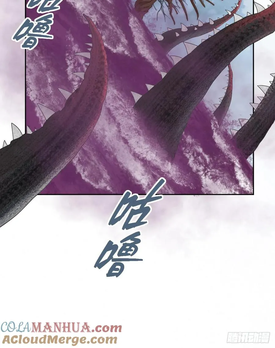 哦豁要完了45