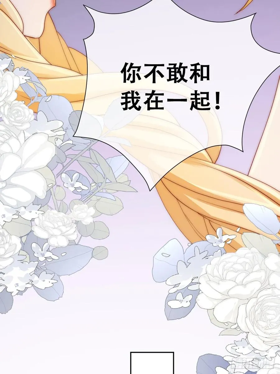 毒菇幻觉37