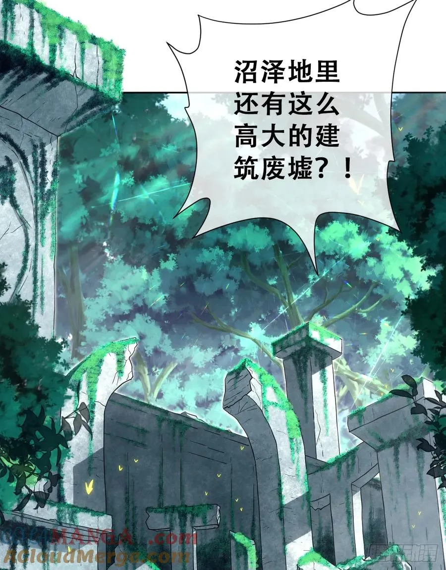 我帮你洗澡6