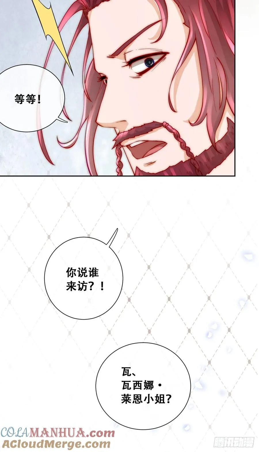 这里就安全了24