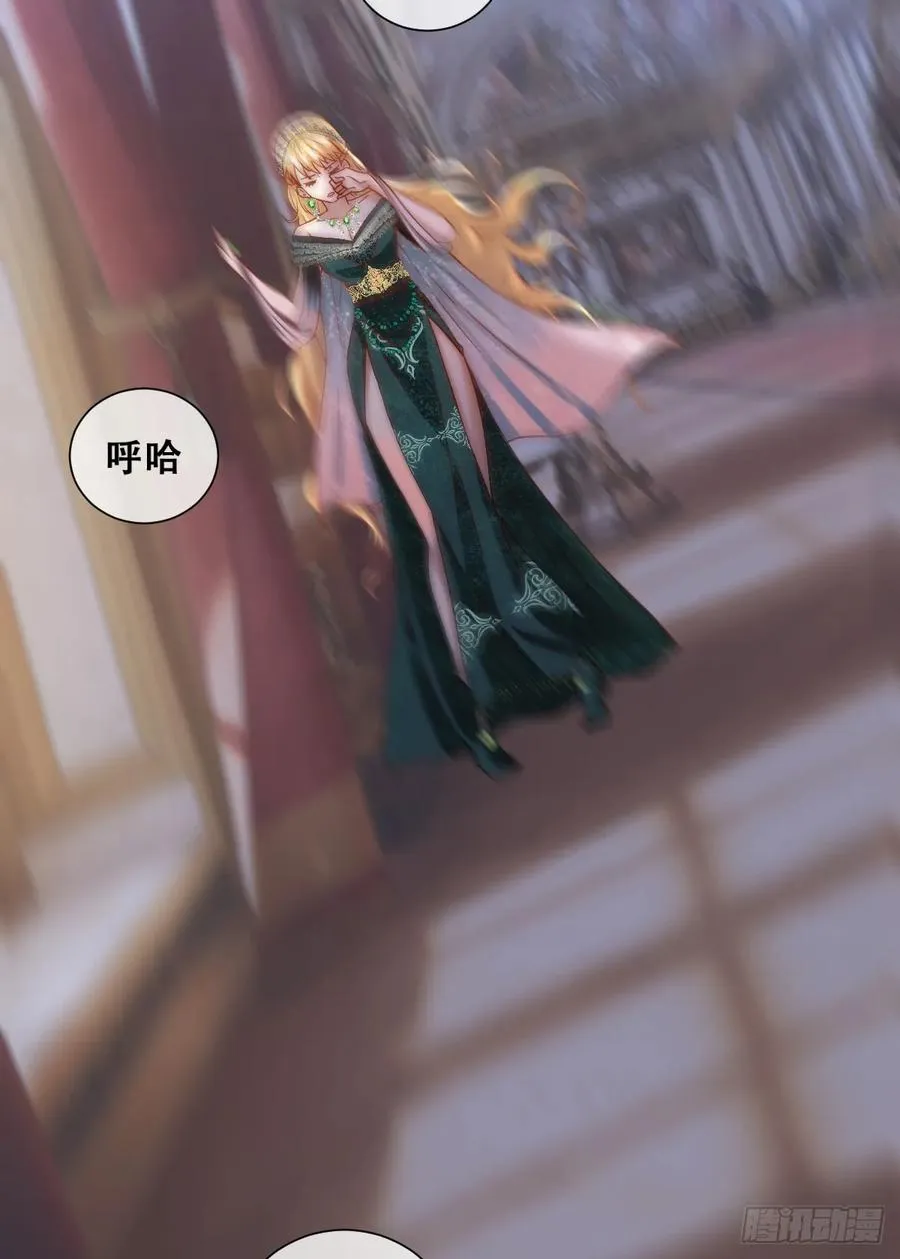 梦魇19