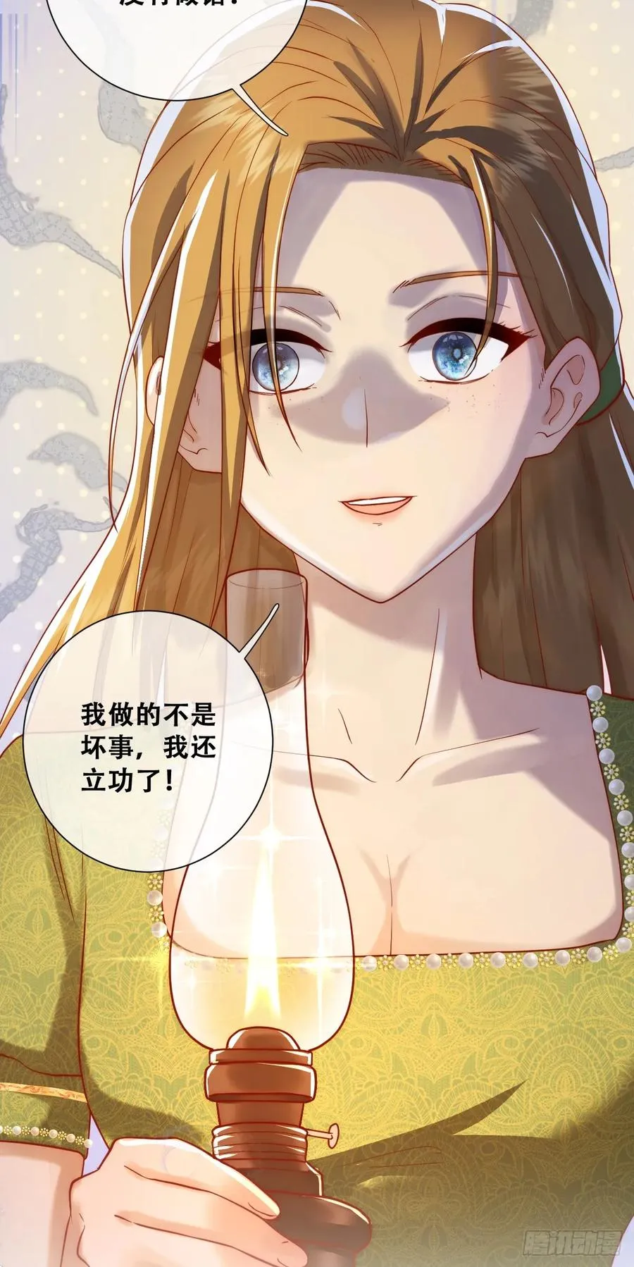 刺杀23