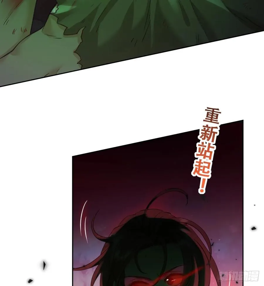 追杀！32