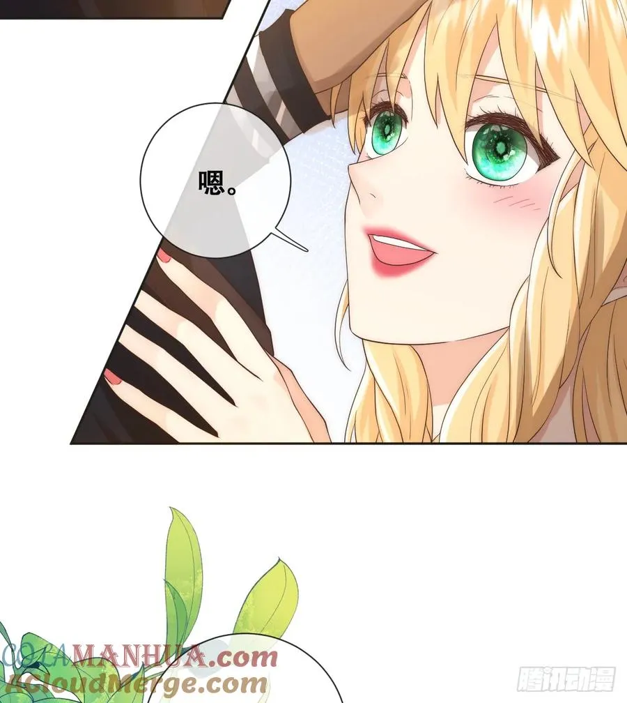 也许还有别的路36
