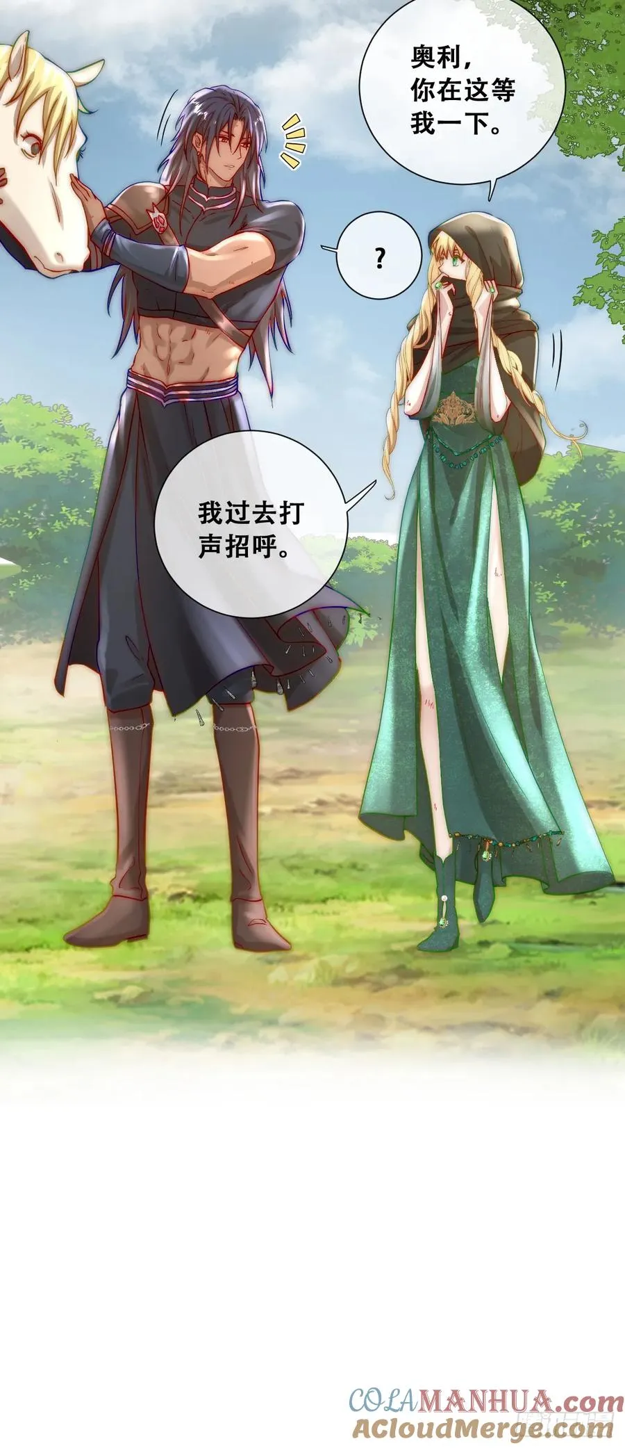 这里就安全了15