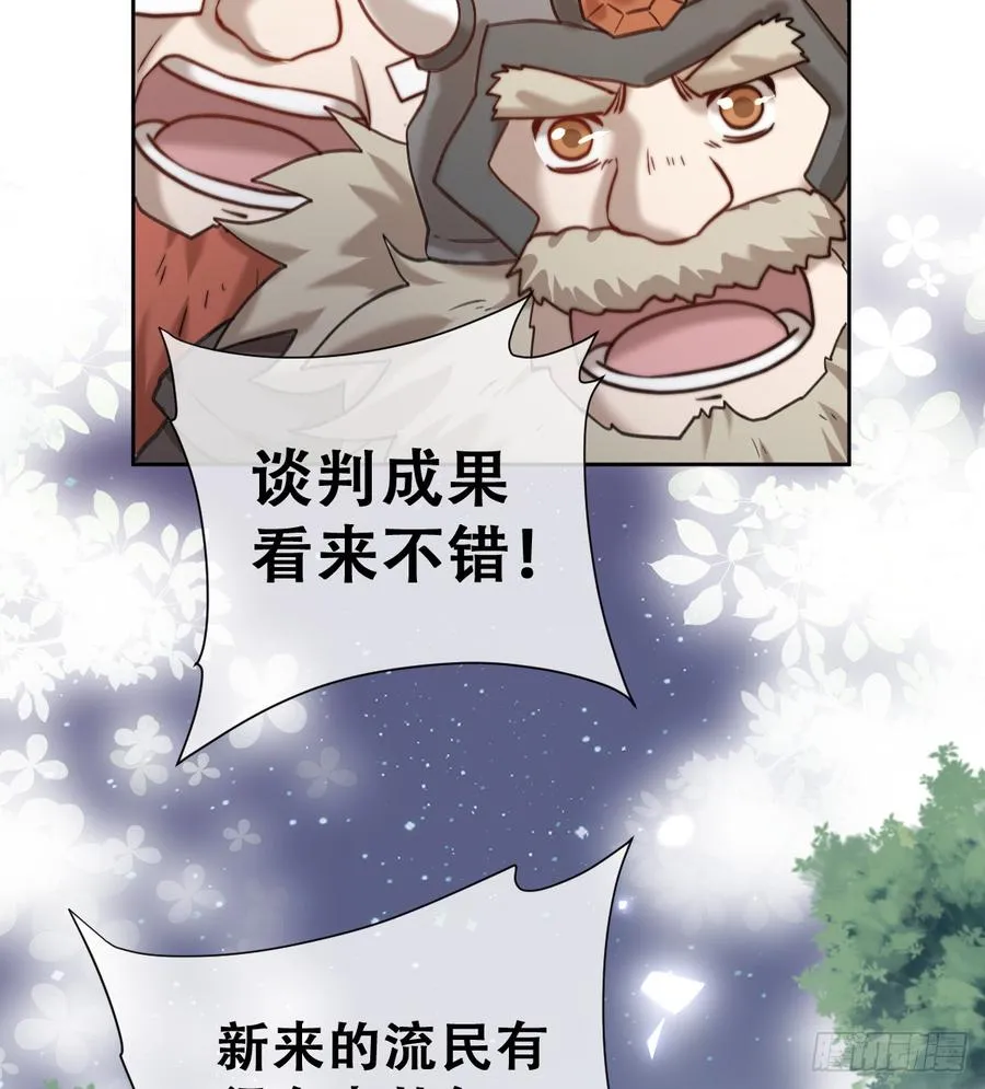 做好迎战准备吧！53