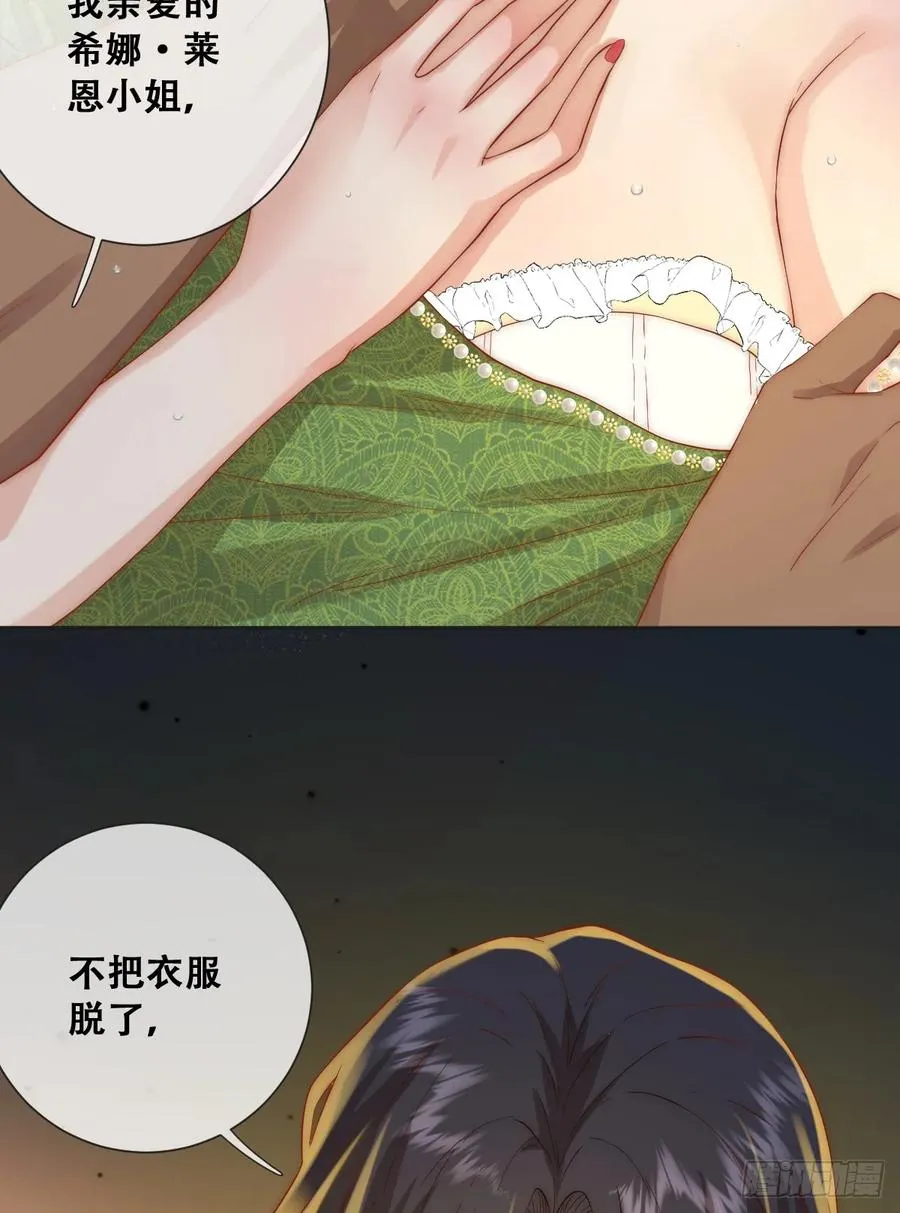 一颗亮晶晶���种子35