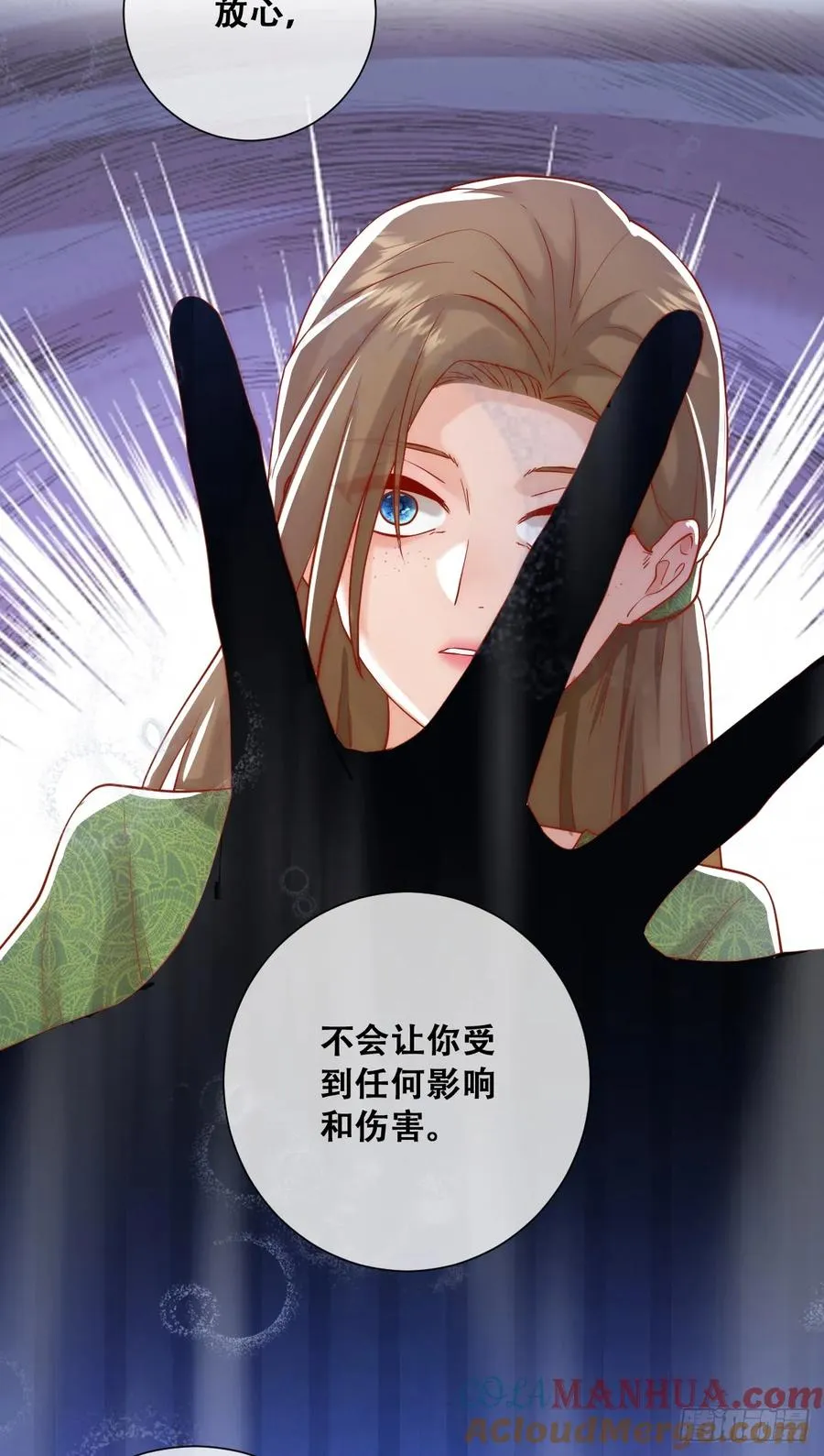 刺杀21