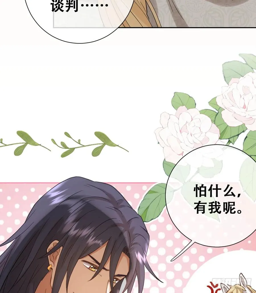 别低头脑袋会掉38