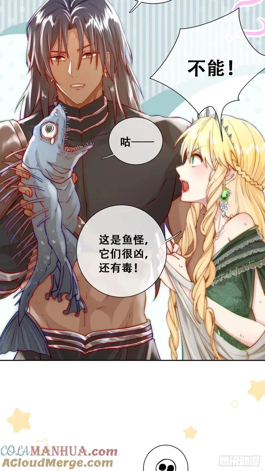 这里就安全了9