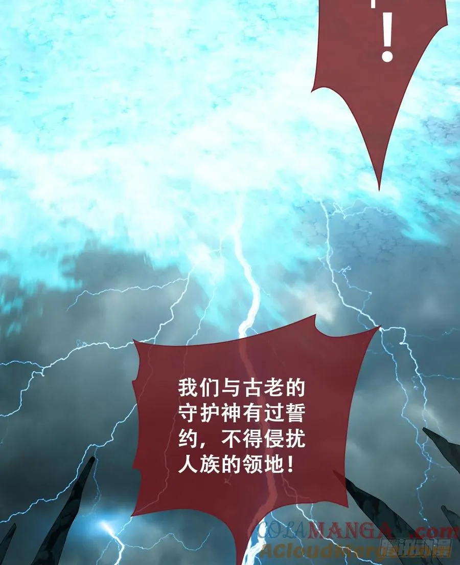 你不像要让我睡觉60