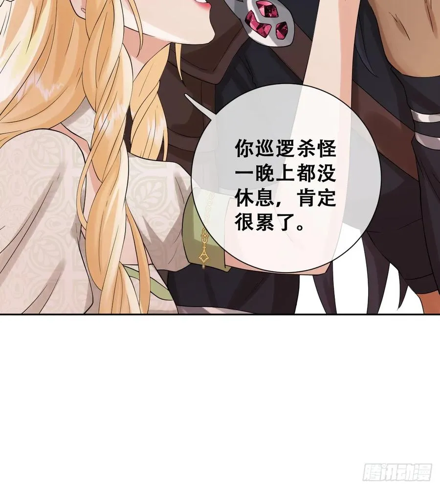 你不像要让我睡觉37