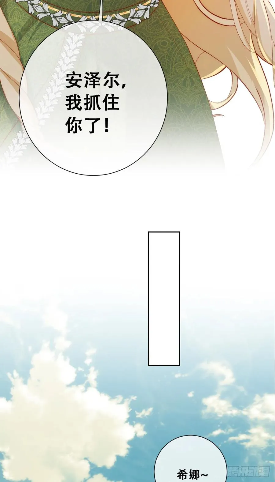 毒菇幻觉22