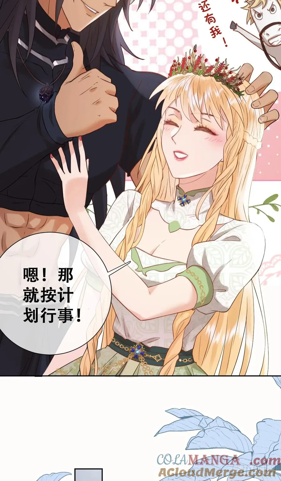 别低头脑袋会掉39