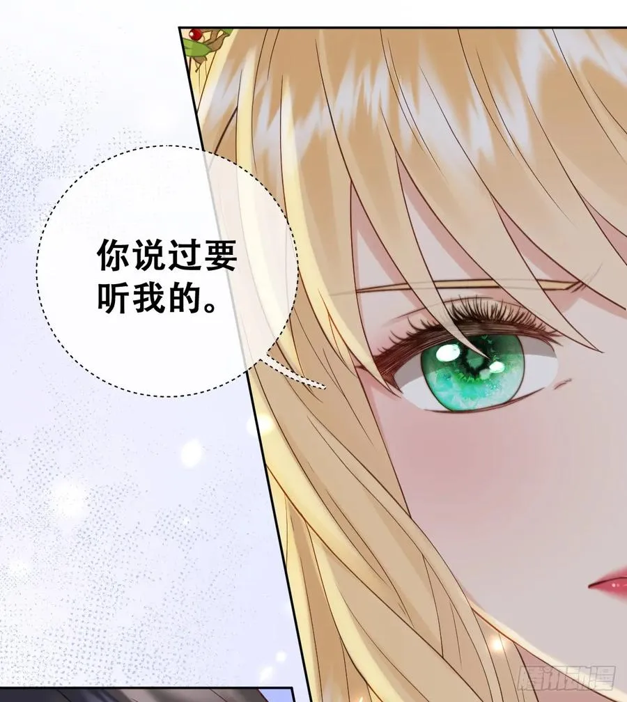 想逃没那么容易！10
